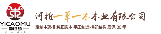 吉林市潤(rùn)強(qiáng)榨油機(jī)械有限公司 