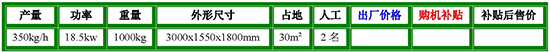 cbs-9靜音型參數(shù).jpg